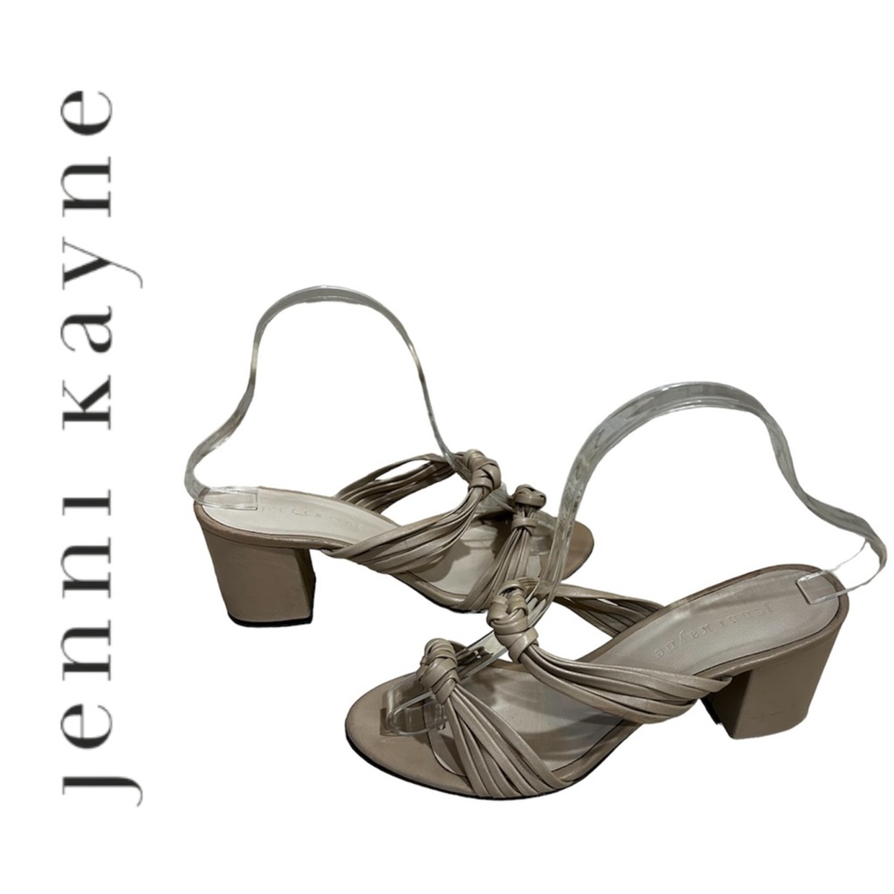 $425~JENNI KAYNE~Strappy Nude Leather Knotted Block Heel Slide Sandals~7/7.5/37